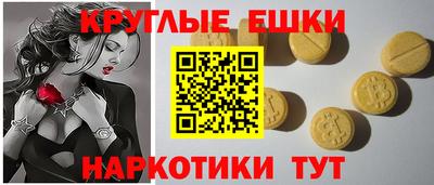 ALPHA PVP Аргун