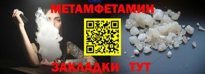 ALPHA PVP Аргун