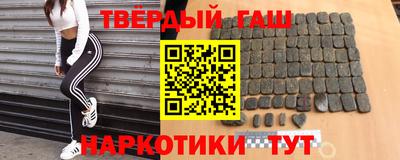 мефедрон мука Апрелевка