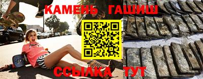 ALPHA PVP Аргун
