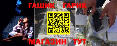 мефедрон мука Апрелевка