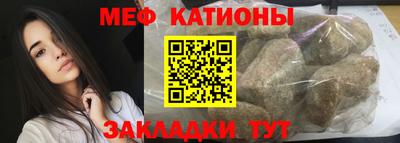 гашик Апрелевка