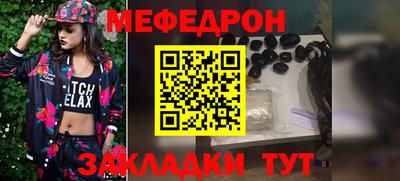 гашик Апрелевка