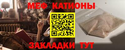 ALPHA PVP Апшеронск
