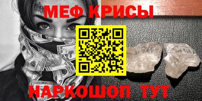 ALPHA PVP Апшеронск