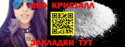 ALPHA PVP Аргун