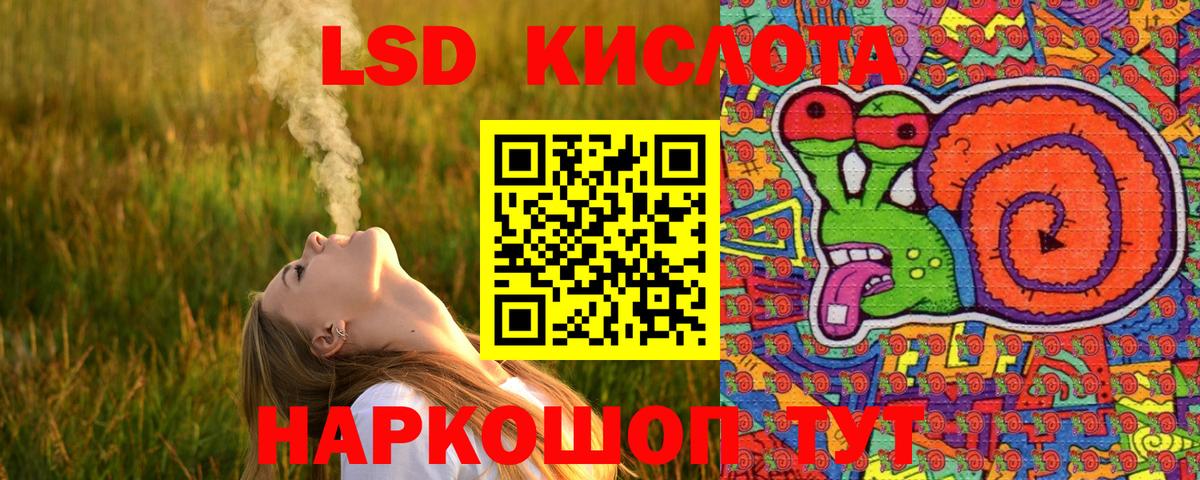 Марки N-bome 1500мкг  Марки N-bome  Братск 